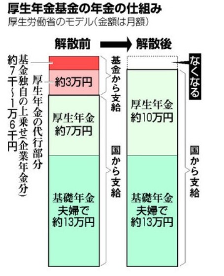 2017y01m05d_082411995
