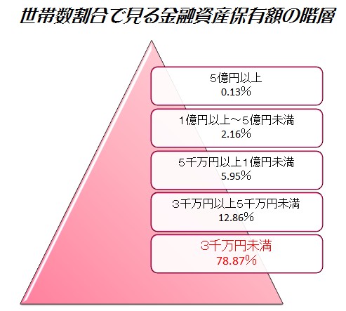 rp_2016y12m01d_165949660.jpg