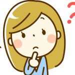 マネーセミナーでのインフレトーク