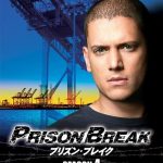 見えているものすべてがいつも真実であるとは限らない