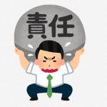 悪質な保険募集による契約の取り消し！外貨建保険③