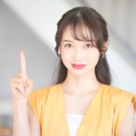 変額有期保険勧誘目的のマネーセミナーの闇⑨